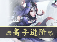 一路向西