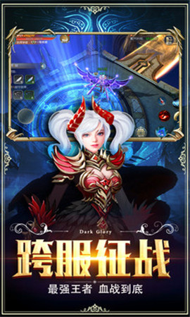 魔法与奇迹