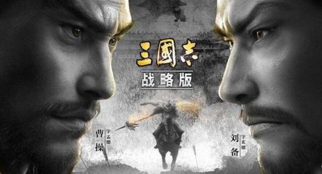 三国志战略版特技马怎么获得 三国志战略版特技马怎么获得