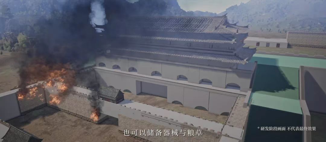 燕云十六声战意值怎么获得 燕云十六声战意值怎么获得