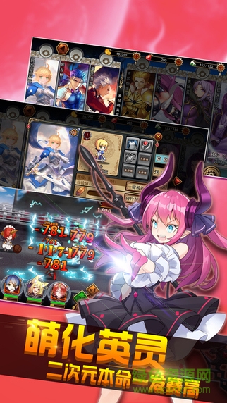 誓约之剑九游版