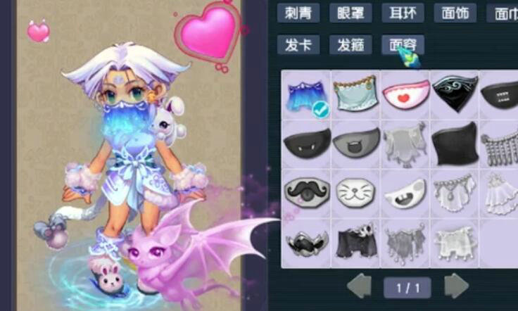 梦幻西游手游打书什么点敏捷 梦幻西游手游打书什么点敏捷