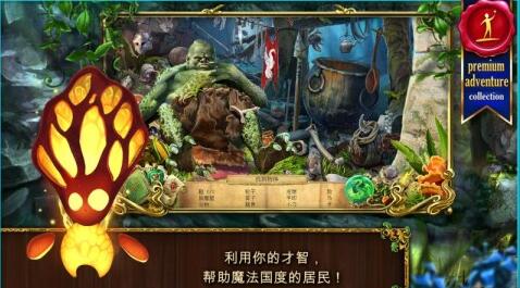 恐怖传奇2