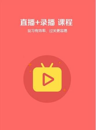 汉广国学