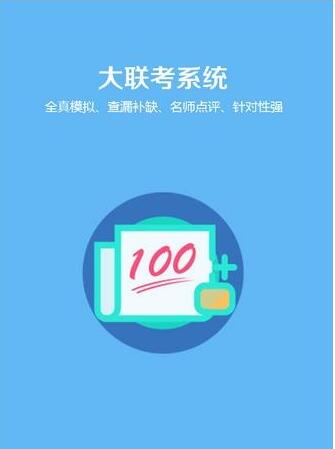 汉广国学