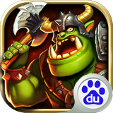 兽人计划百度版