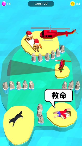 大叔冒险记