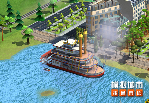 《模拟城市：我是市长》湖滨假日主题建筑抢先看
