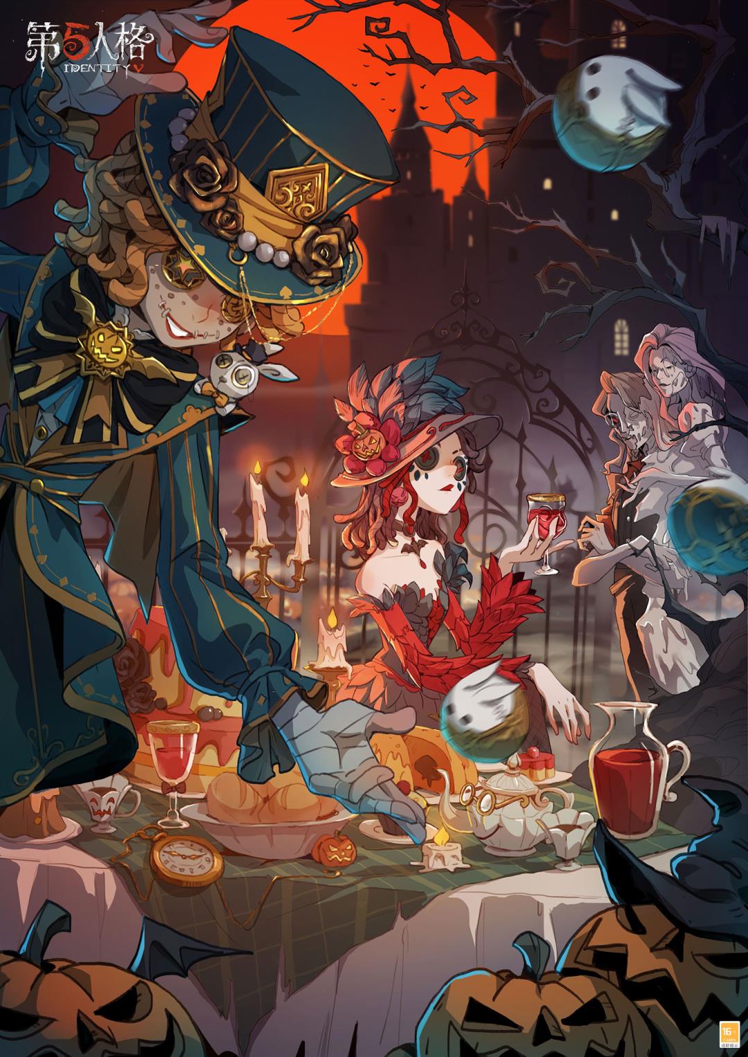 第五人格半血前锋怎么玩