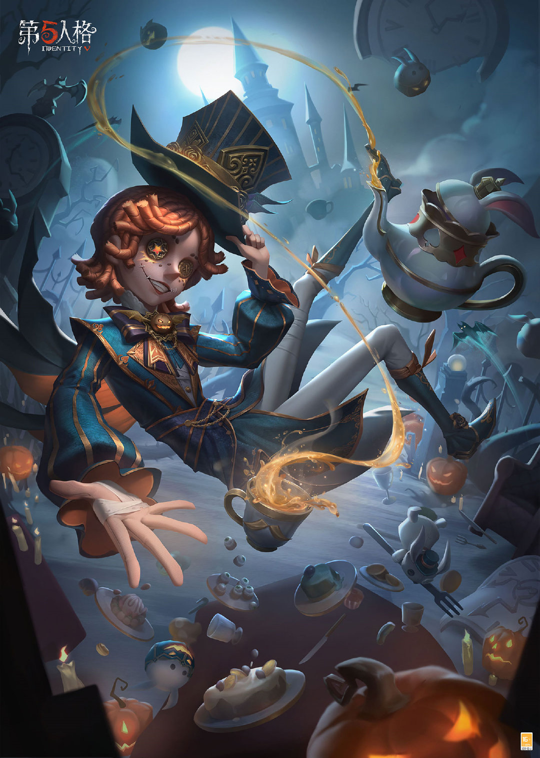 第五人格半血前锋怎么玩