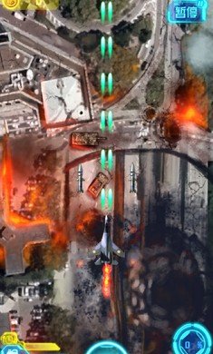 苍穹之翼3d破解版