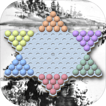 跳棋大师