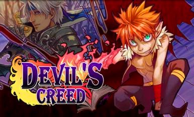 恶魔的信条中文版