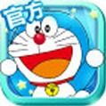 哆啦爱消除
