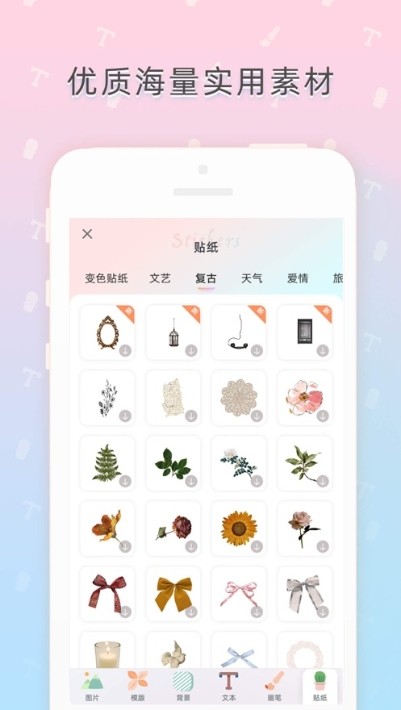 备忘录笔记