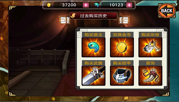 亡灵杀手手机版