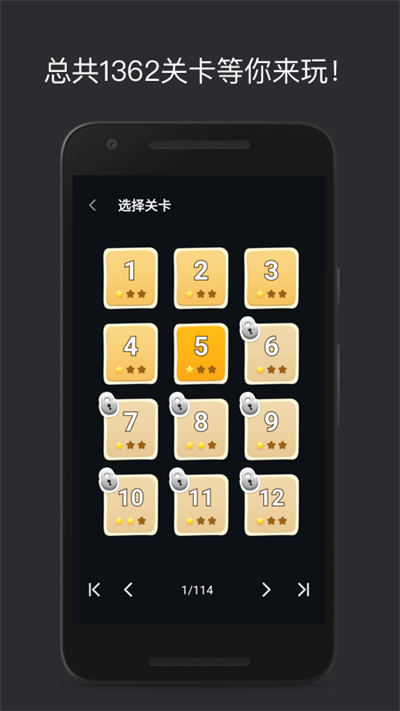 24点