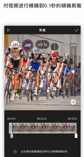 叶子qq动态头像制作工具