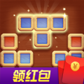 欢乐方块