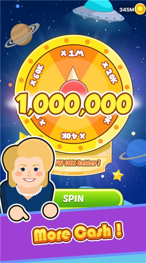 唐纳德硬币致富