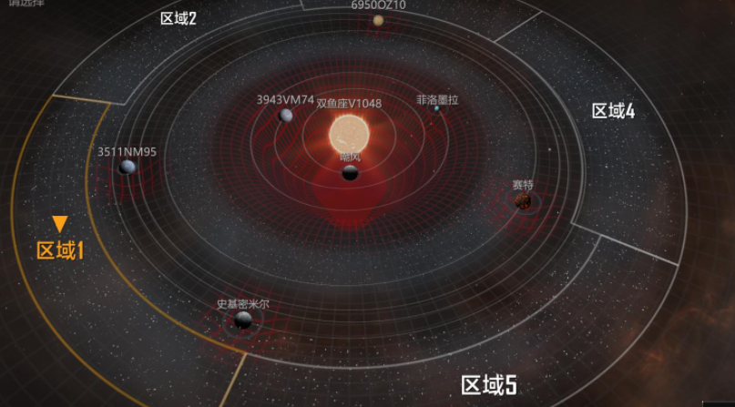 无尽的拉格朗日怎样建造星门