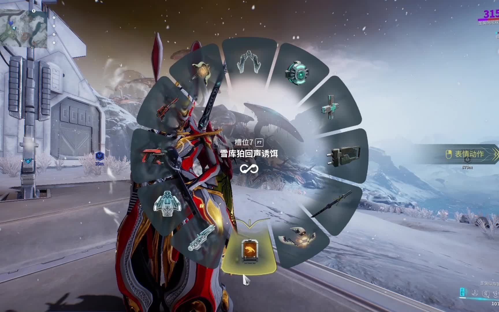 星际战甲猫基因哪里刷