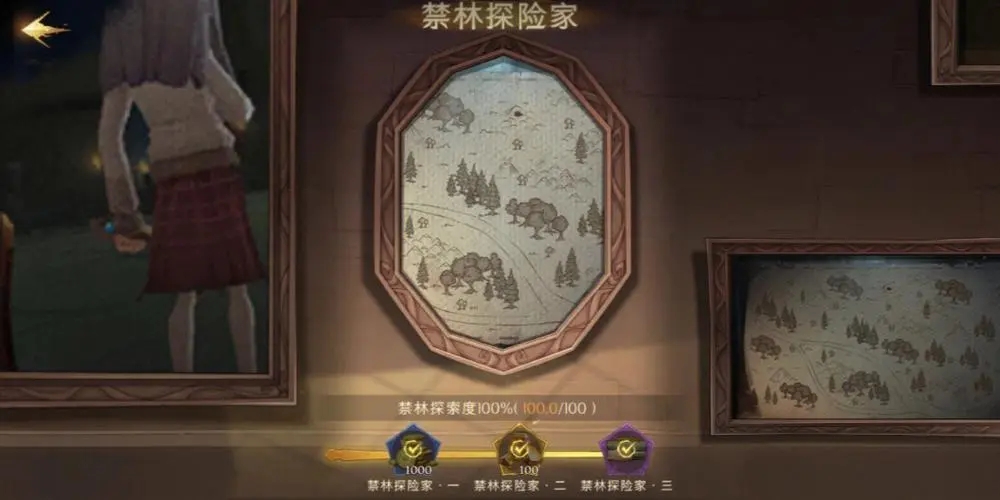 哈利波特魔咒互换金卡怎么换 哈利波特魔咒互换金卡怎么换