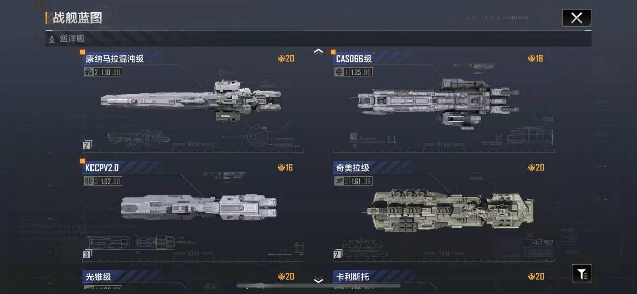无尽的拉格朗日连抽在哪 无尽的拉格朗日连抽在哪