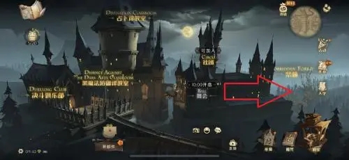 哈利波特魔咒互换金卡怎么换 哈利波特魔咒互换金卡怎么换