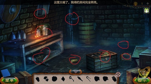 密室逃脱18刀刃转盘怎么玩