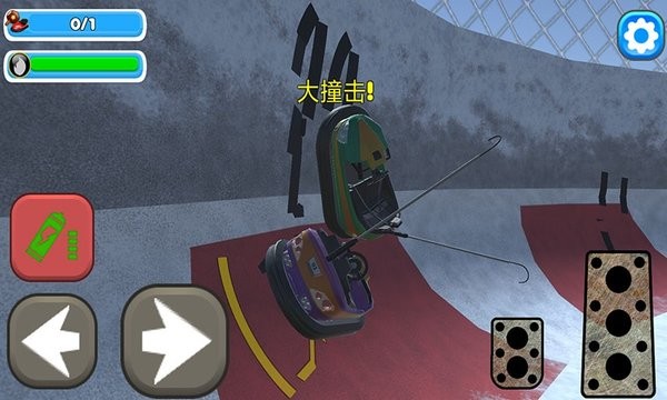 全民碰翻天