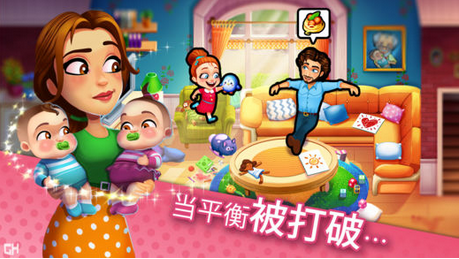 美味餐厅之父母的战争