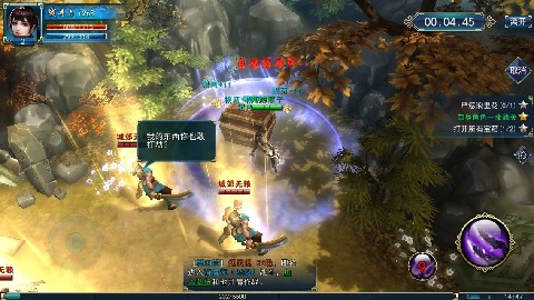 画江湖之灵主百度版