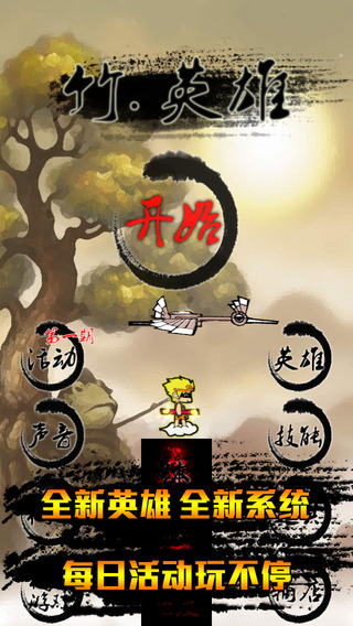 机战王暗黑风暴