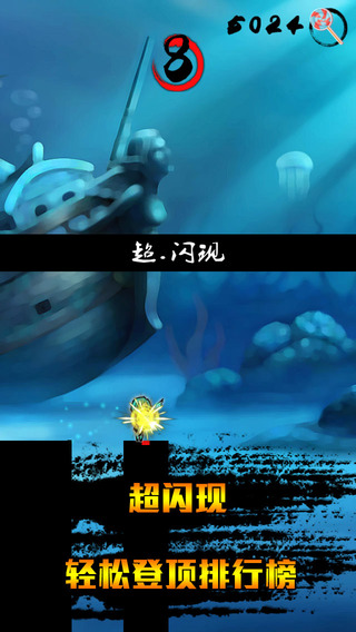 机战王暗黑风暴