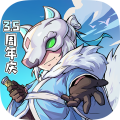 失落城堡九游版