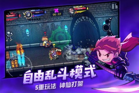 失落城堡九游版