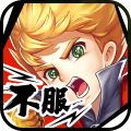 部落大乱斗九游版