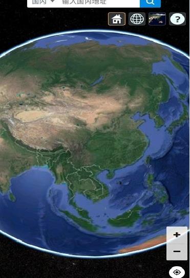 可爱地球