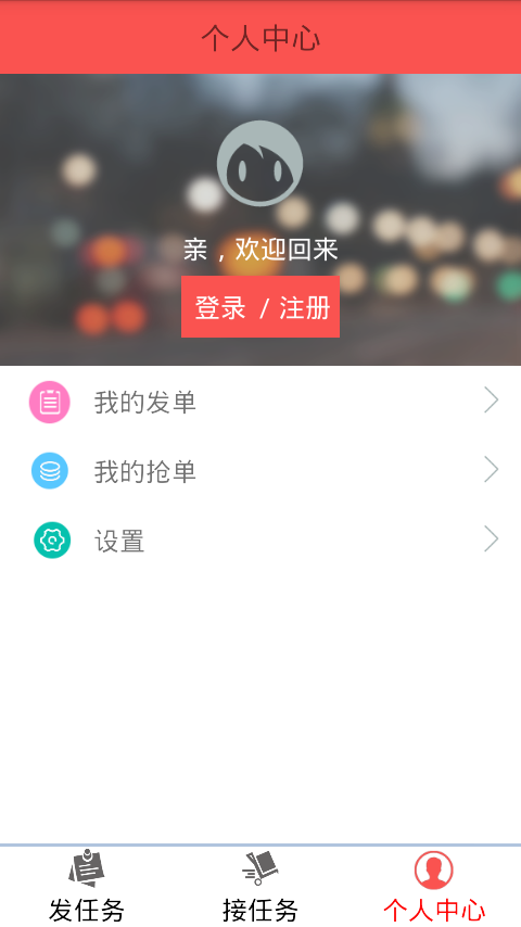 阅点网