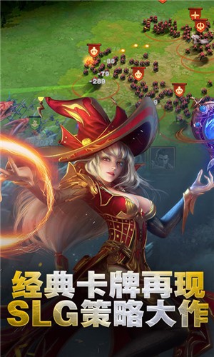 永恒飞升版
