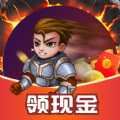 极速勇士