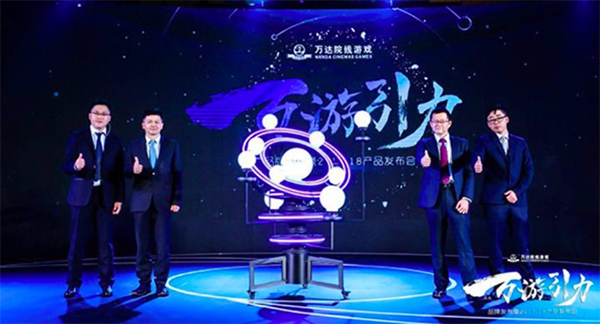 维和步兵营手游