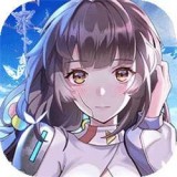 幻塔(开放世界)