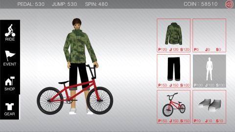 自由世界bmx