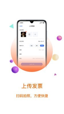 暗芝居汉化版