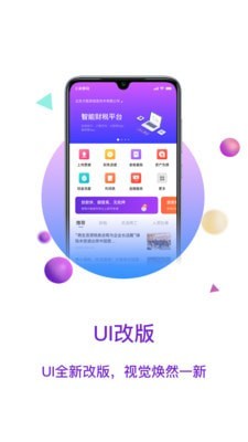 暗芝居汉化版