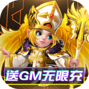 魔幻客栈变态版