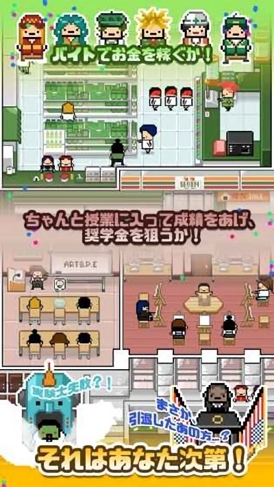 请多关照一个人的生活