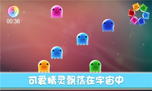 无它缤纷精灵